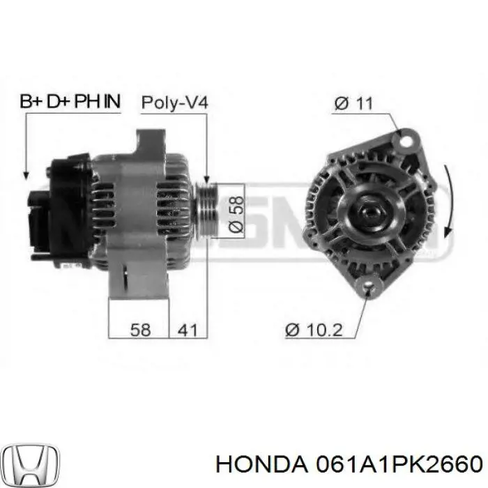 Купить 061A1PK2660 Honda Верхний комплект прокладок двигателя