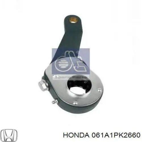 Верхний комплект прокладок двигателя 061A1PK2660 Honda