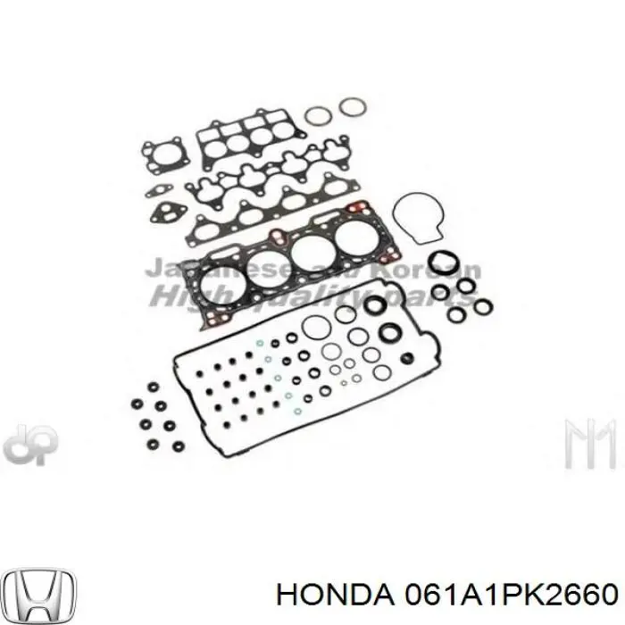 Комплект прокладок двигателя верхний на Honda Prelude III 