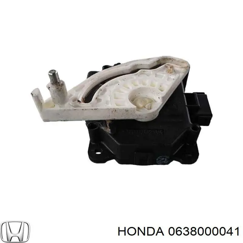 Купить 0638000041 Honda 