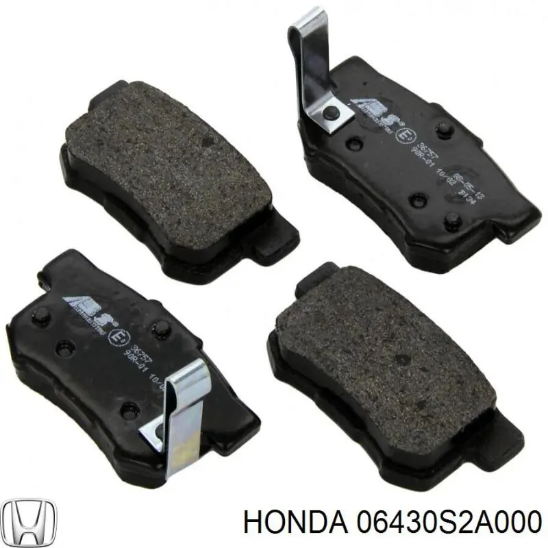Колодки дисковые  Honda 06430S2A000 цена, от 17.72 USD