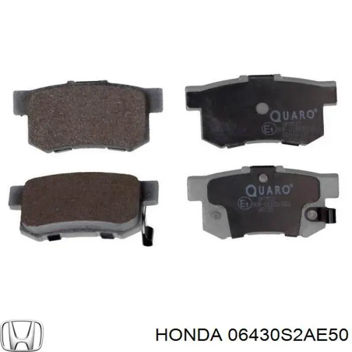 06430S2AE50 Honda колодки тормозные задние дисковые