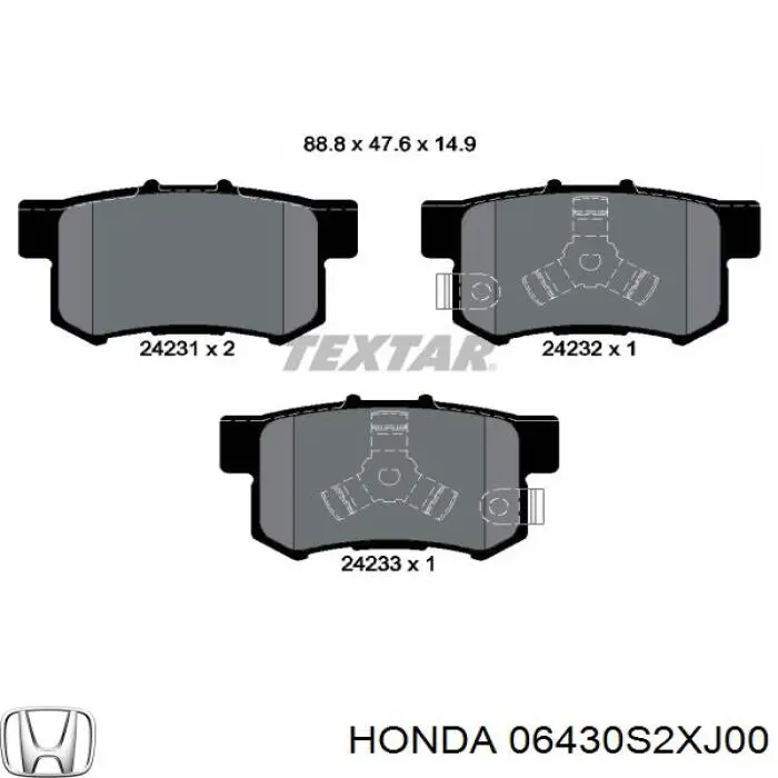 06430S2XJ00 Honda колодки тормозные задние дисковые