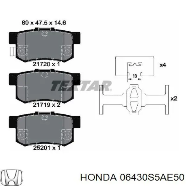 06430S5AE50 Honda колодки тормозные задние дисковые