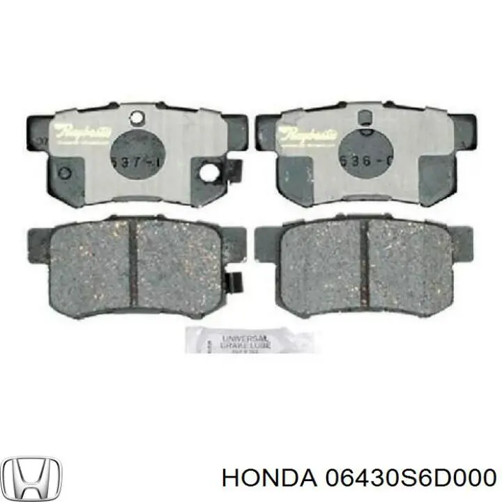 06430S6D000 Honda колодки тормозные задние дисковые