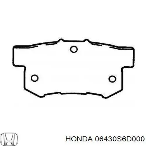Купить 06430S6D000 Honda Колодки тормозные задние, дисковые