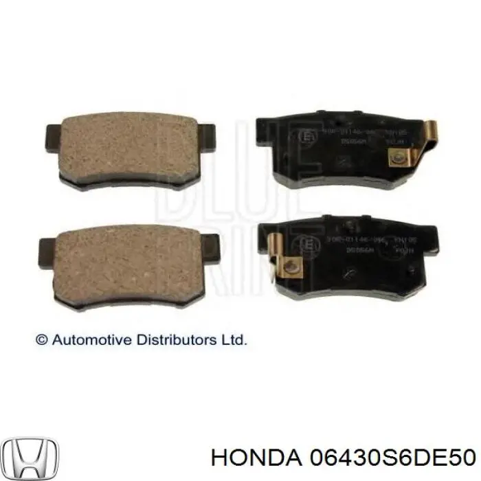 Задние тормозные колодки 06430S6DE50 Honda