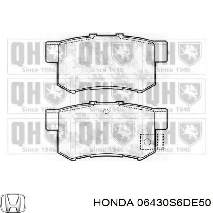 06430S6DE50 Honda колодки тормозные задние дисковые