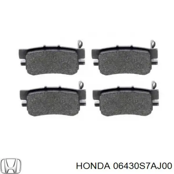 06430S7AJ00 Honda задние тормозные колодки