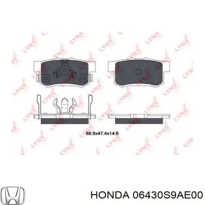 Колодки дисковые  Honda 06430S9AE00 цена, от 16.76 USD