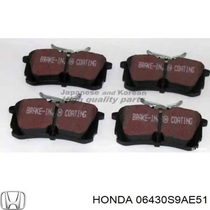 06430S9AE51 Honda колодки тормозные задние дисковые