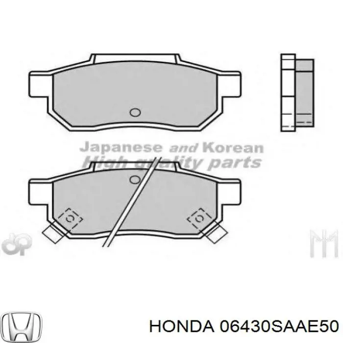 06430SAAE50 Honda колодки тормозные задние дисковые