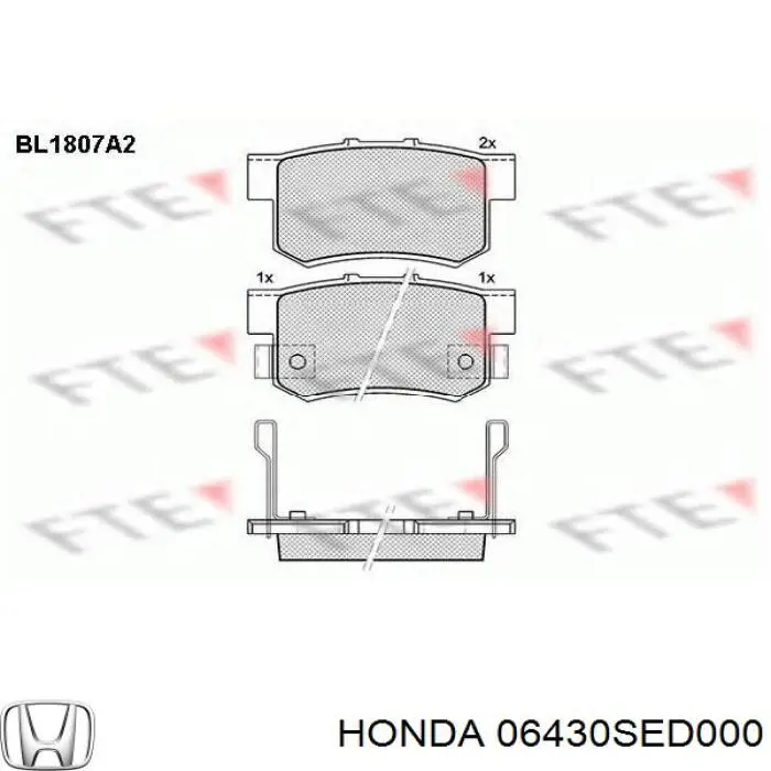 06430SED000 Honda задние тормозные колодки