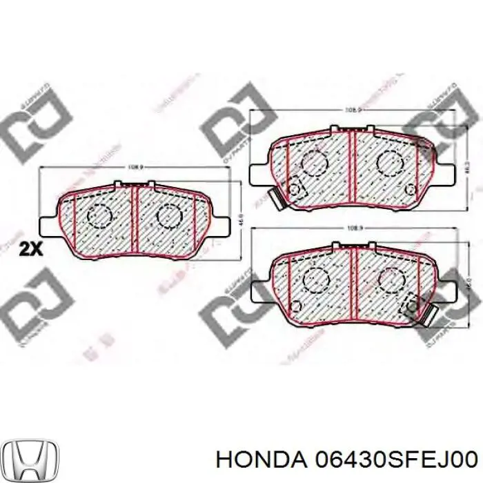 Задние тормозные колодки 06430SFEJ00 Honda