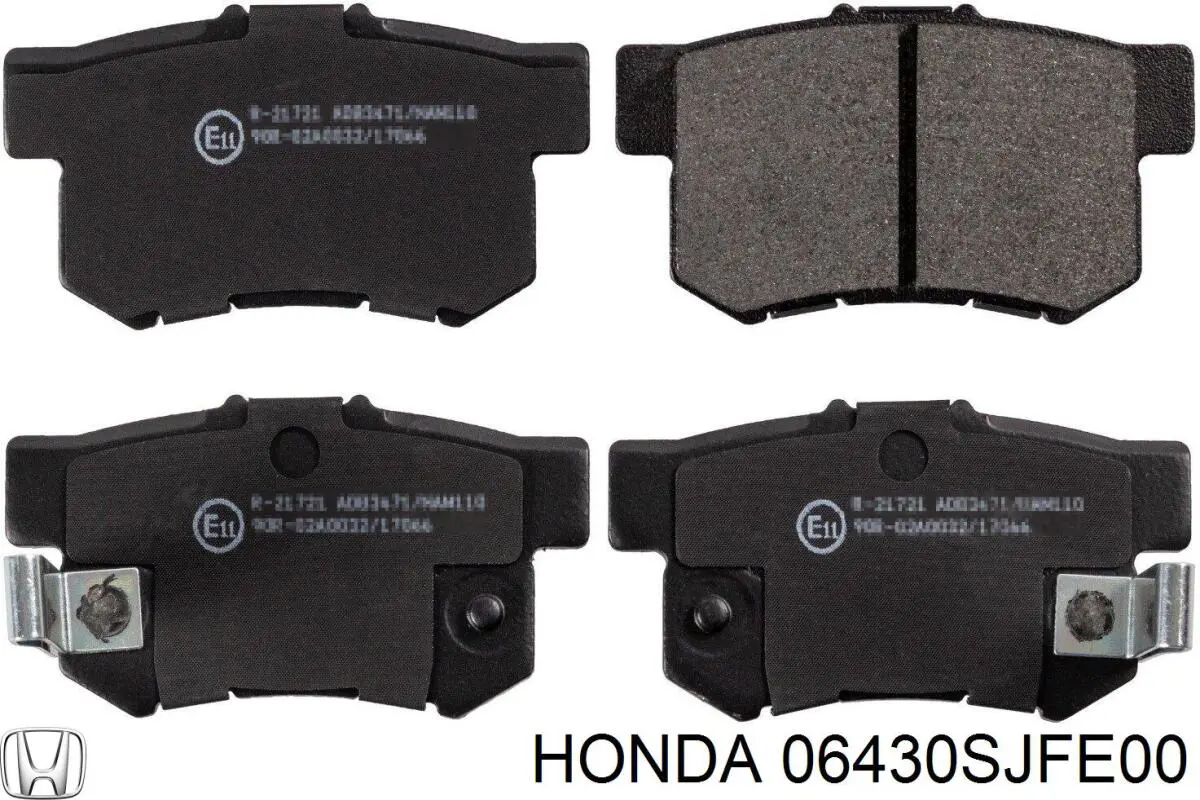 06430SJFE00 Honda колодки тормозные задние дисковые