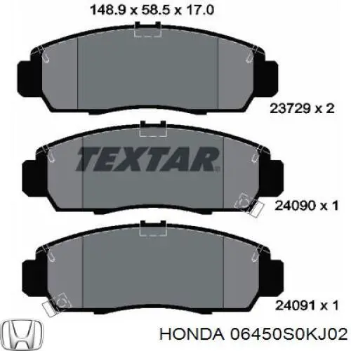 Передние тормозные колодки 06450S0KJ02 Honda