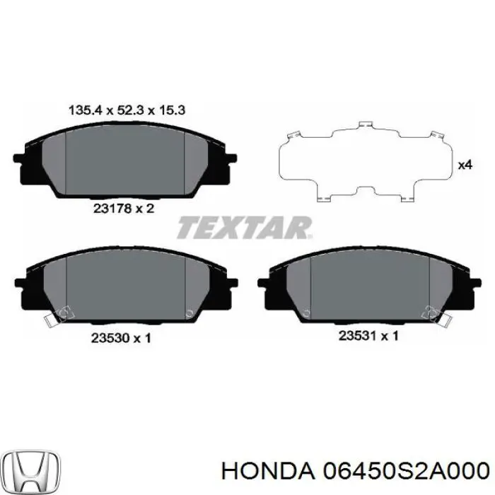 06450-S2A-000 Honda колодки тормозные передние дисковые