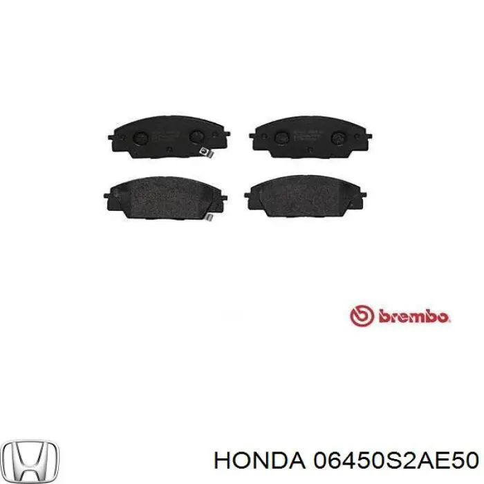 Передние тормозные колодки 06450S2AE50 Honda