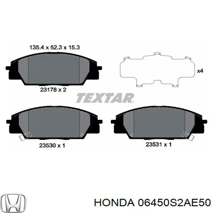 Купить 06450S2AE50 Honda Колодки тормозные