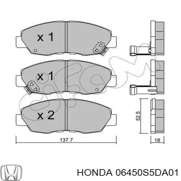 Передние тормозные колодки 06450S5DA01 Honda