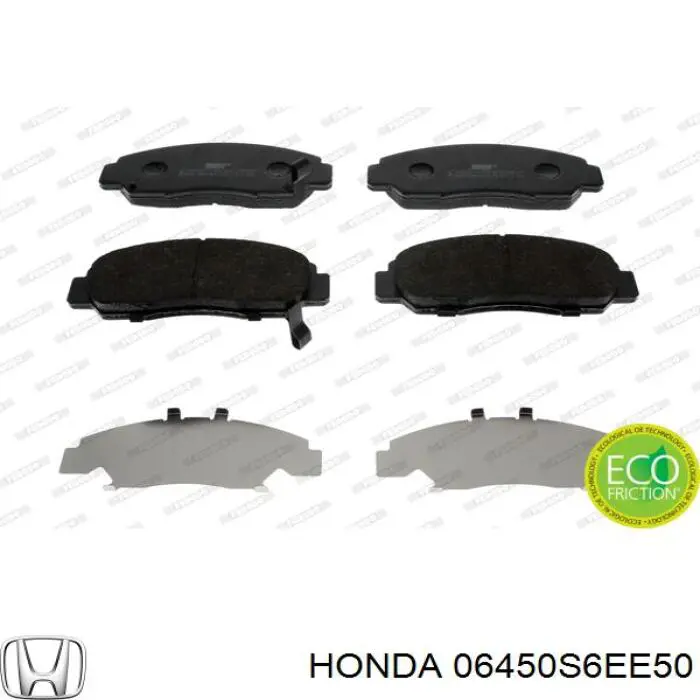 Передние тормозные колодки 06450S6EE50 Honda