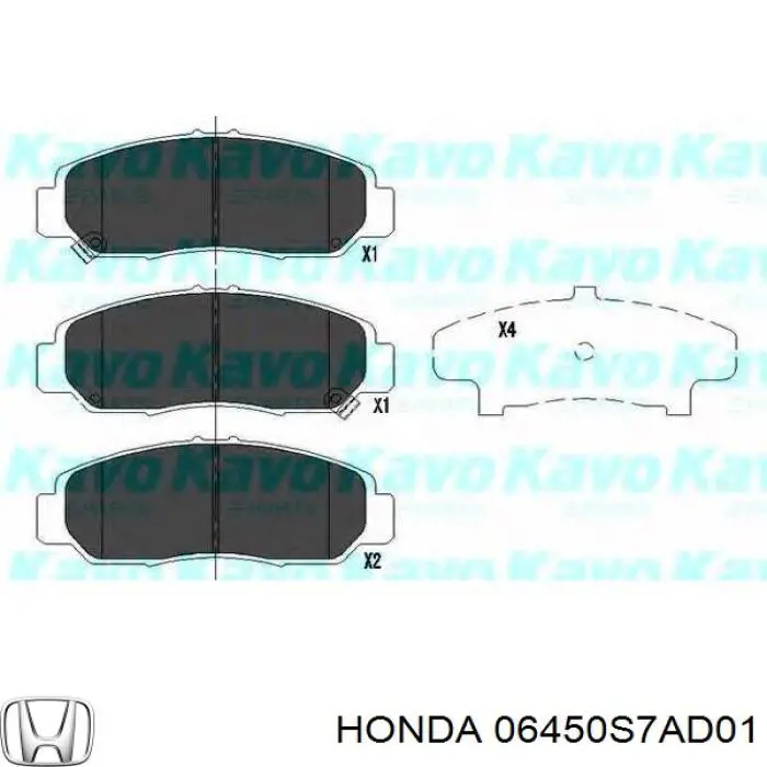 Передние тормозные колодки 06450S7AD01 Honda