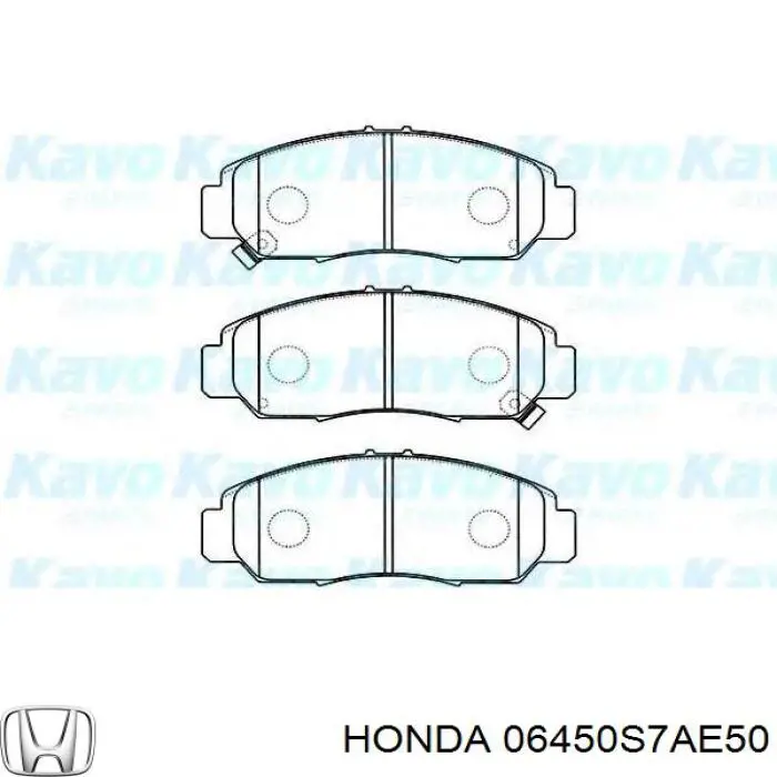 Передние тормозные колодки 06450S7AE50 Honda