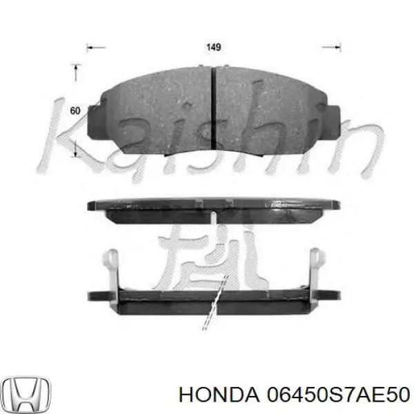 Тормозные колодки Honda 06450S7AE50