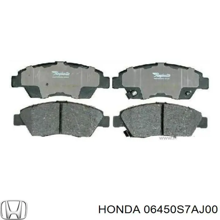 Передние тормозные колодки 06450S7AJ00 Honda