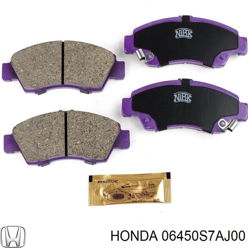 Передние тормозные колодки 06450S7AJ00 Honda