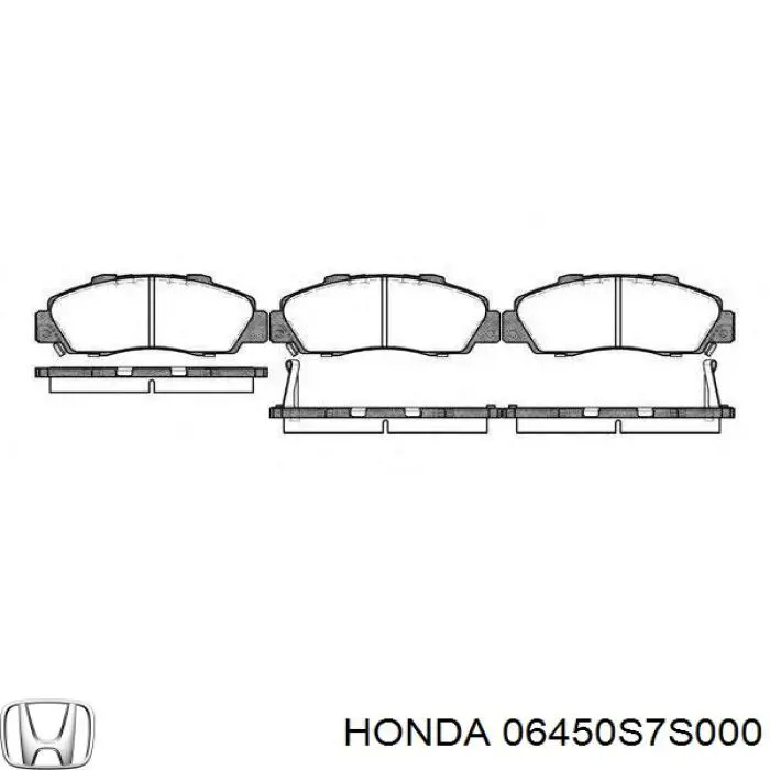 Передние тормозные колодки 06450S7S000 Honda