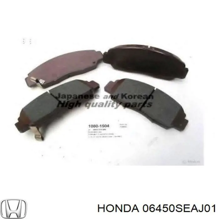 06450SEAJ01 Honda колодки тормозные передние дисковые