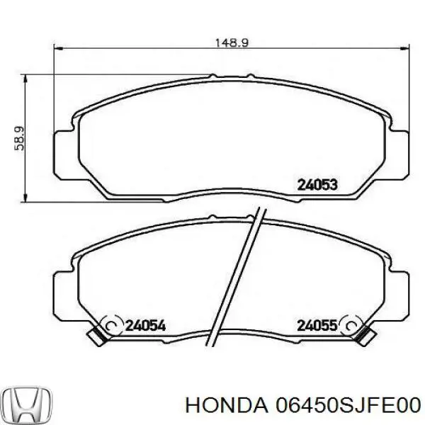 Передние тормозные колодки 06450SJFE00 Honda