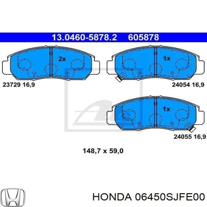 Колодки Honda 06450SJFE00 цена, от 30.61 USD