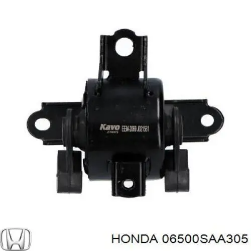 Подушка коробки передач Honda 06500SAA305 цена, от 59.18 USD