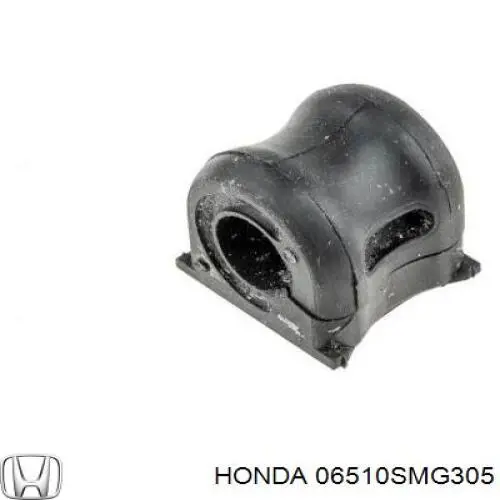 06510SMG305 Honda втулка стабилизатора переднего
