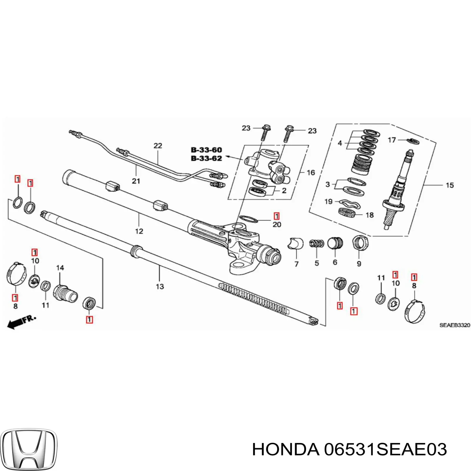 Ремкомплект рулевой рейки 06531SEAE03 Honda
