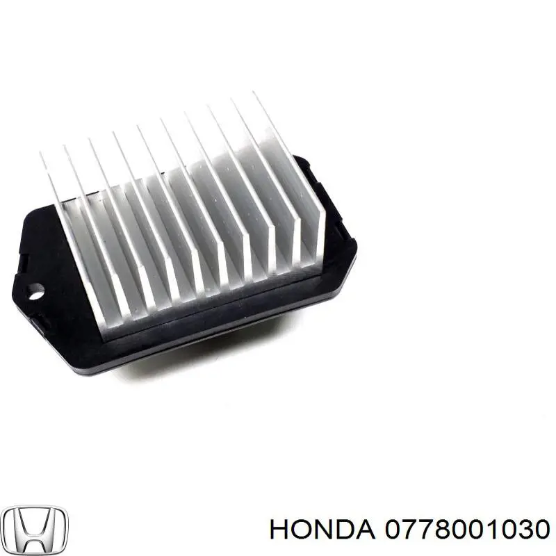 Купить 0778001030 Honda 