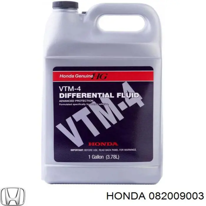 Купить 082009003 Honda Масло АКПП