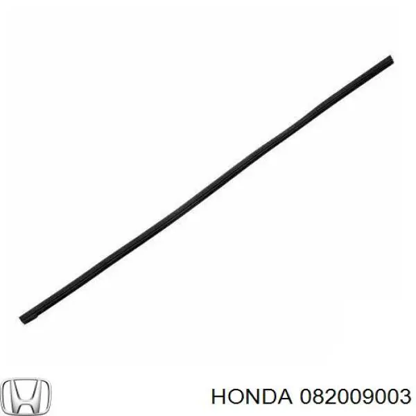082009003 Honda Масло в коробку передач
