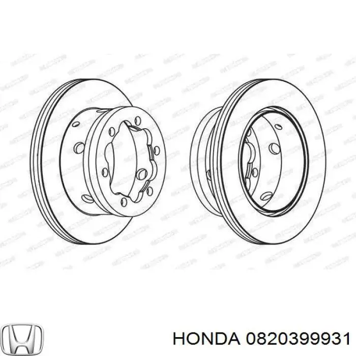 0820399931 Honda Жидкость для тормозной системы