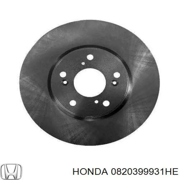 Купить 0820399931HE Honda Тормозная жидкость