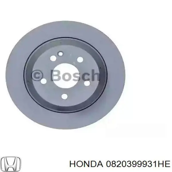 Тормозуха Honda 0820399931HE цена, от 3.11 USD