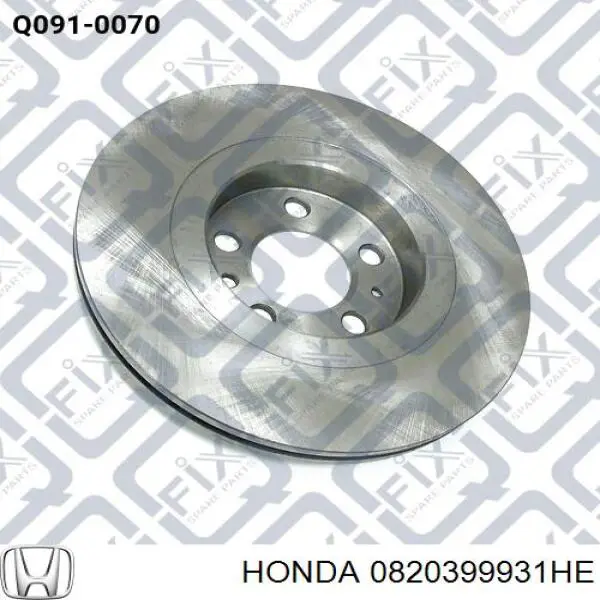 0820399931HE Honda Жидкость для тормозной системы