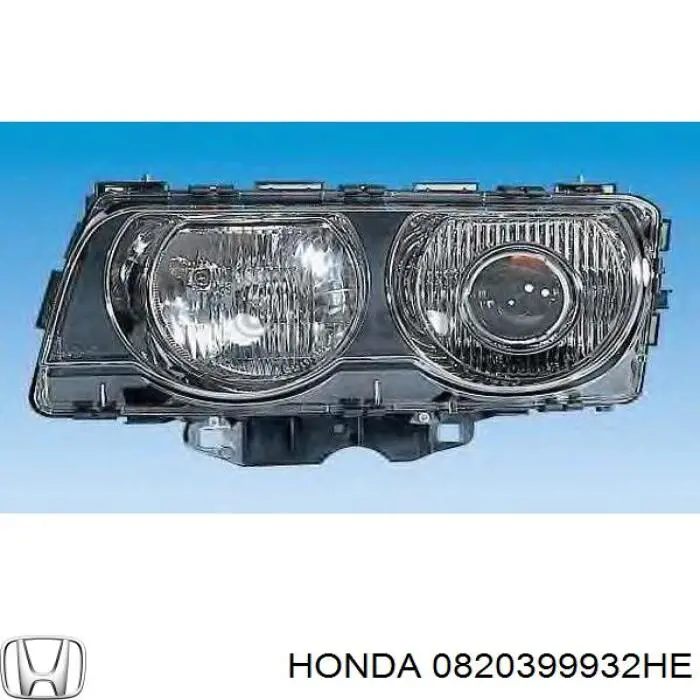 Жидкость тормозная Honda BRAKE FLUID DOT 4 0.25 л (0820399932HE)
