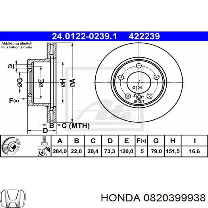 0820399938 Honda