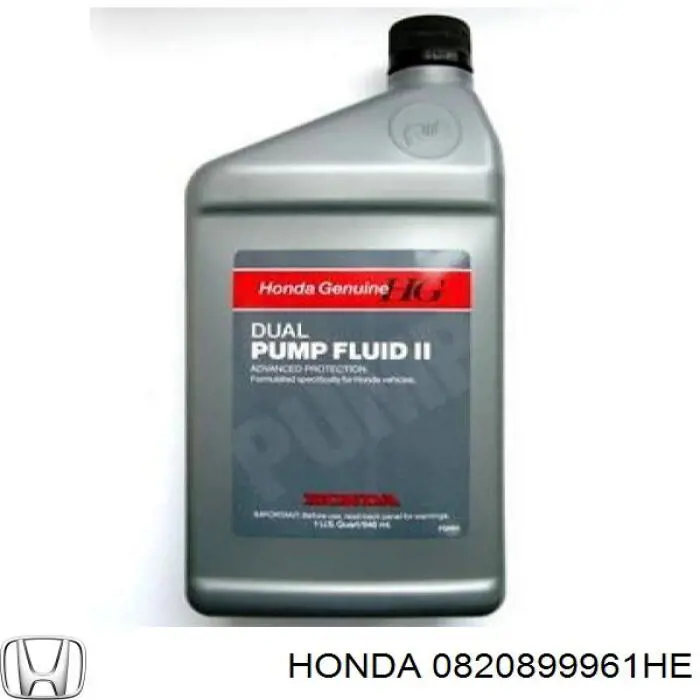 Жидкость ГУР Сивик 6 ⚙️ (Honda Civic)