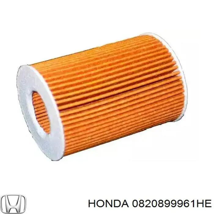 0820899961HE Honda Жидкость гидроусилителя руля