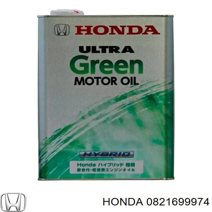 0821699974 Honda 