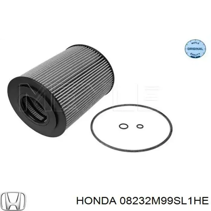 Масло моторное Honda 08232M99SL1HE